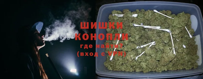 МАРИХУАНА Ganja  OMG вход  Берёзовский 